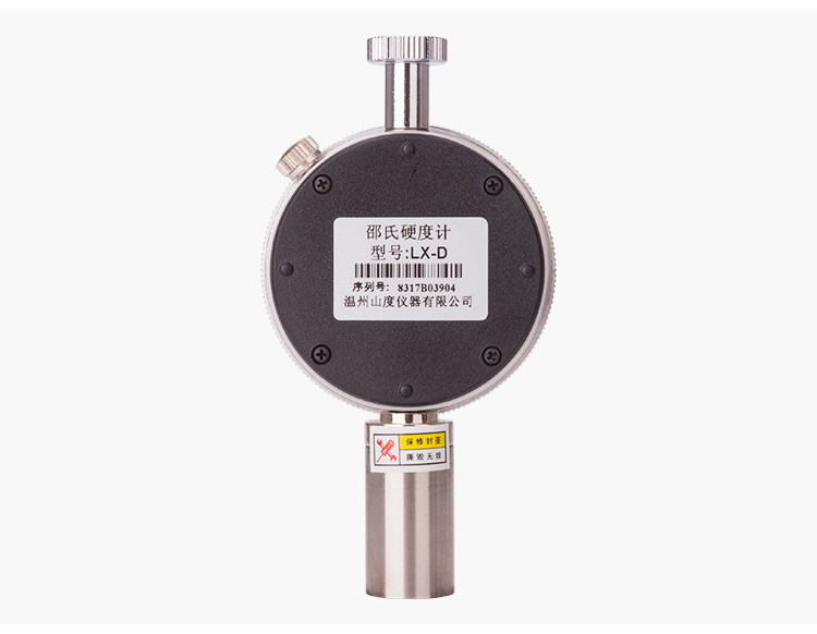 Твердомер sundoo 山度 lx-a/c/d 邵氏橡胶硬度计硬度测试仪单针双针配支架