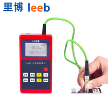 Ribbo Leeb 210 211 Magnetic eddy current Chinese operation split coating coating thickness instrument paint film thickness instrument