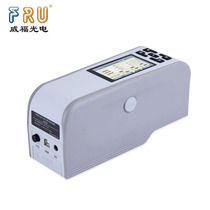 Weifu High Precision Color Specification WF28 Precision Portable Color Difference Meter 8mm Universal Edition