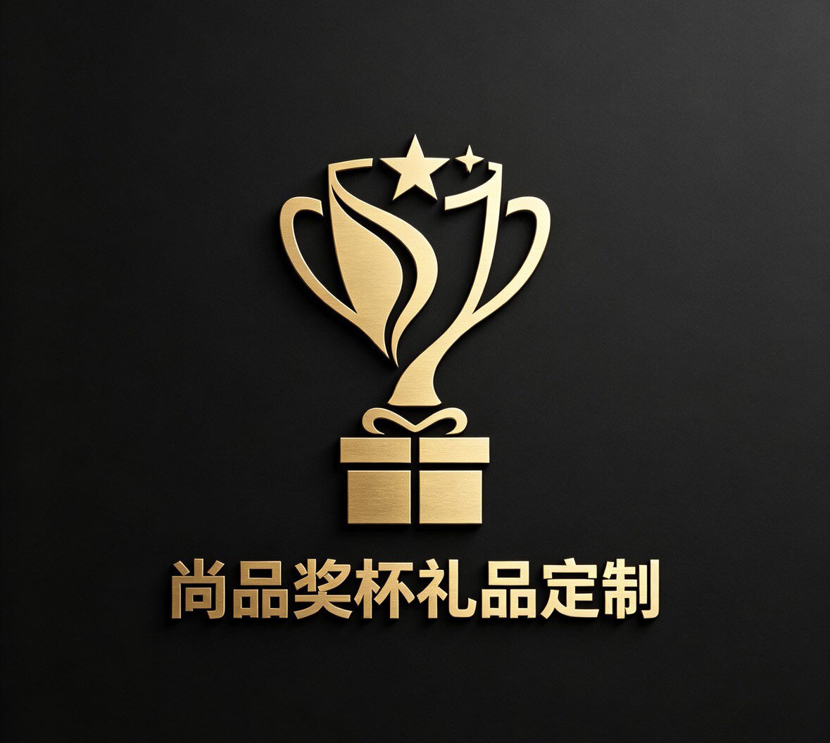 尚品定制88