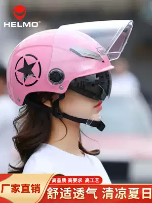 Motorcycle summer helmet Electric car ladies sunscreen four seasons universal cute helmet half helmet HD anti-fog
