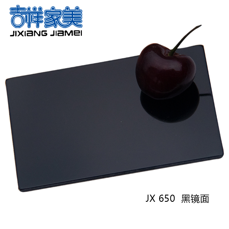 Shanghai Jixiang Jiamei aluminum plastic plate 4mm black mirror aluminum plastic plate inside and outside the wall dry hanging aluminum plastic plate door advertising