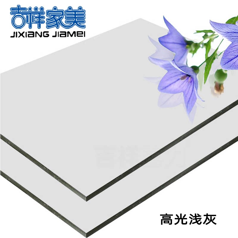 幕墙防火铝塑板