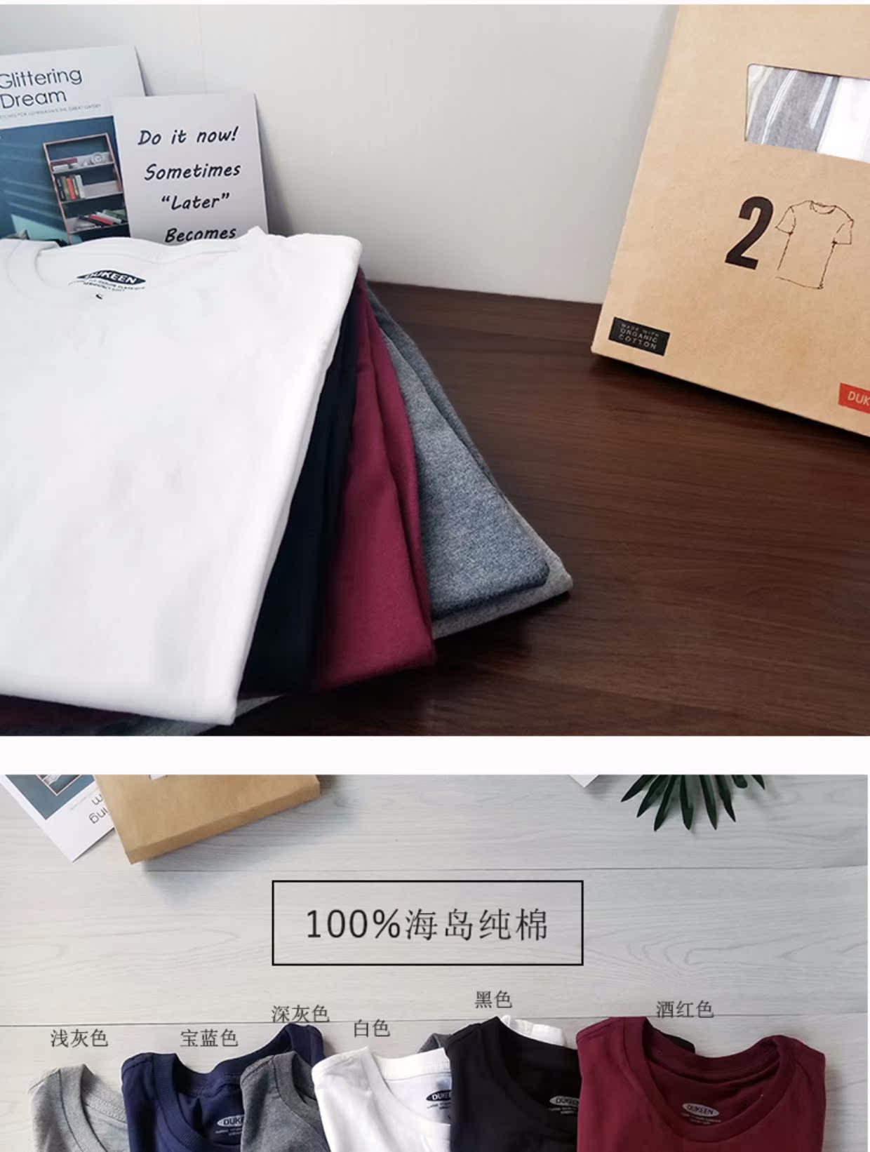 Áo thun dài tay cotton nam mùa thu mỏng phần quần áo mùa thu lỏng cổ tròn đồ lót màu trắng rắn từ bi áo sơ mi nam ao thun nam
