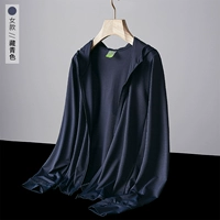 Тибетские синие женщины