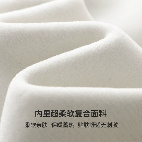 Демисезонный однотонный белый свитшот, утепленный приятный телу лонгслив, оверсайз