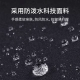 Съемные летние штаны, спортивные быстросохнущие повседневные брюки для отдыха, в американском стиле