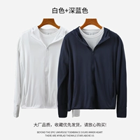 Белый (мужчина) + темно -синий (мужская модель)