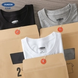 Мужской осенний элитный цветной базовый приятный телу лонгслив, в американском стиле