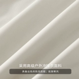 Демисезонная ветрозащитная альпинистская куртка с капюшоном, в американском стиле