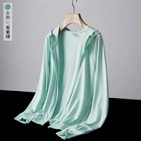 Аэробные зеленые женщины