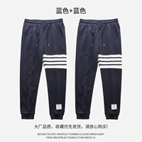 Синий + синий (обычный стиль)