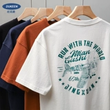 杜克恩 Футболка с коротким рукавом, хлопковый мужской истребитель, 320G