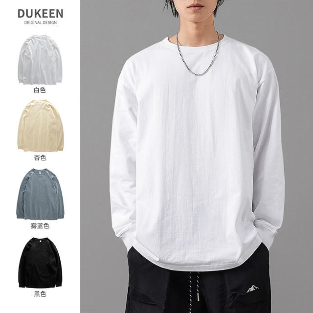 280g heavyweight long-sleeved t-shirt men's pure cotton thick loose solid color white spring and autumn sweatshirt Japanese round neck bottoming shirt