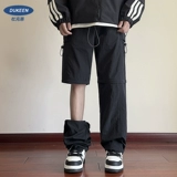 Съемные летние штаны, спортивные быстросохнущие повседневные брюки для отдыха, в американском стиле