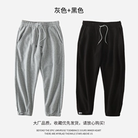 Серый+черный