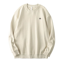 Абрикосовый