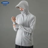 Дорожная шелковая летняя одежда для защиты от солнца, ультратонкая тонкая дышащая куртка