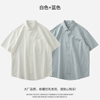 Белый, синий