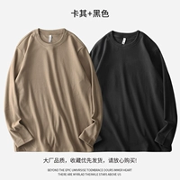 Хаки+черный