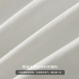 Хлопковый лонгслив, осенняя рубашка, однотонная куртка для отдыха, в американском стиле, изысканный стиль