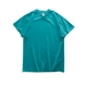 Aqua Green