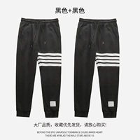 Черный + черный (обычный стиль)