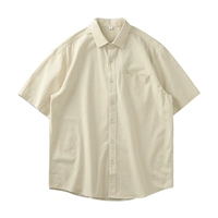 Абрикосовый