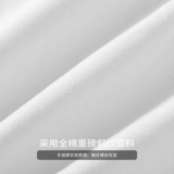 Хлопковая демисезонная рубашка, белая куртка для отдыха, в американском стиле, оверсайз