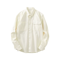 Абрикосовый