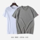 Белая (круглая шея)+темно -серая (v -neck)
