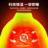 Демисезонная толстовка, базовый приятный телу лонгслив, удерживающая тепло утепленная мужская куртка, в американском стиле