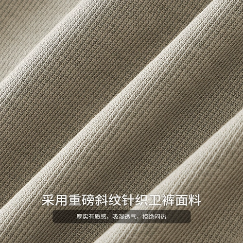 Трикотажные летние шорты, цветные штаны для отдыха, в американском стиле, свободный прямой крой