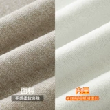 Утепленный демисезонный удерживающий тепло цветной трикотажный свитер, высокий воротник