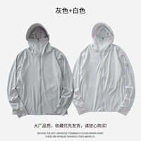 Серый+белый