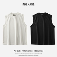 Белый, черный