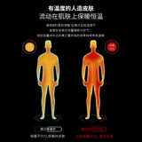 Бархатная демисезонная утепленная двусторонная удерживающая тепло утепленный лонгслив, в американском стиле, круглый воротник