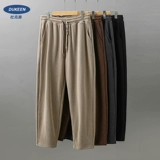 Демисезонные спортивные штаны для отдыха, свободный прямой крой