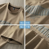 Бархатная трехмерная приятная телу футболка с коротким рукавом, в американском стиле