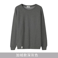 Plel of Dill Deep Deep Grey Grey