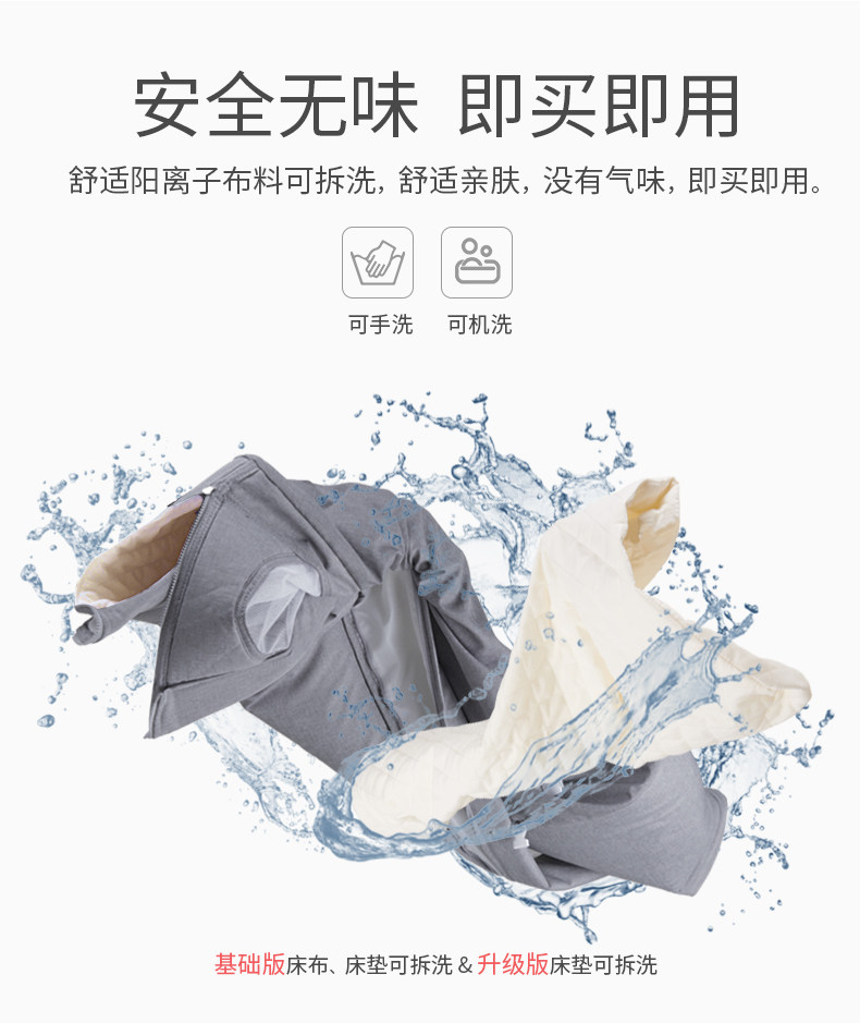 20190916XQY-2_07.jpg