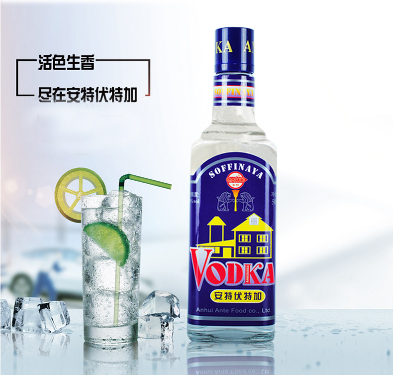 500 мл Golden Crown Xiangqing_04.jpg