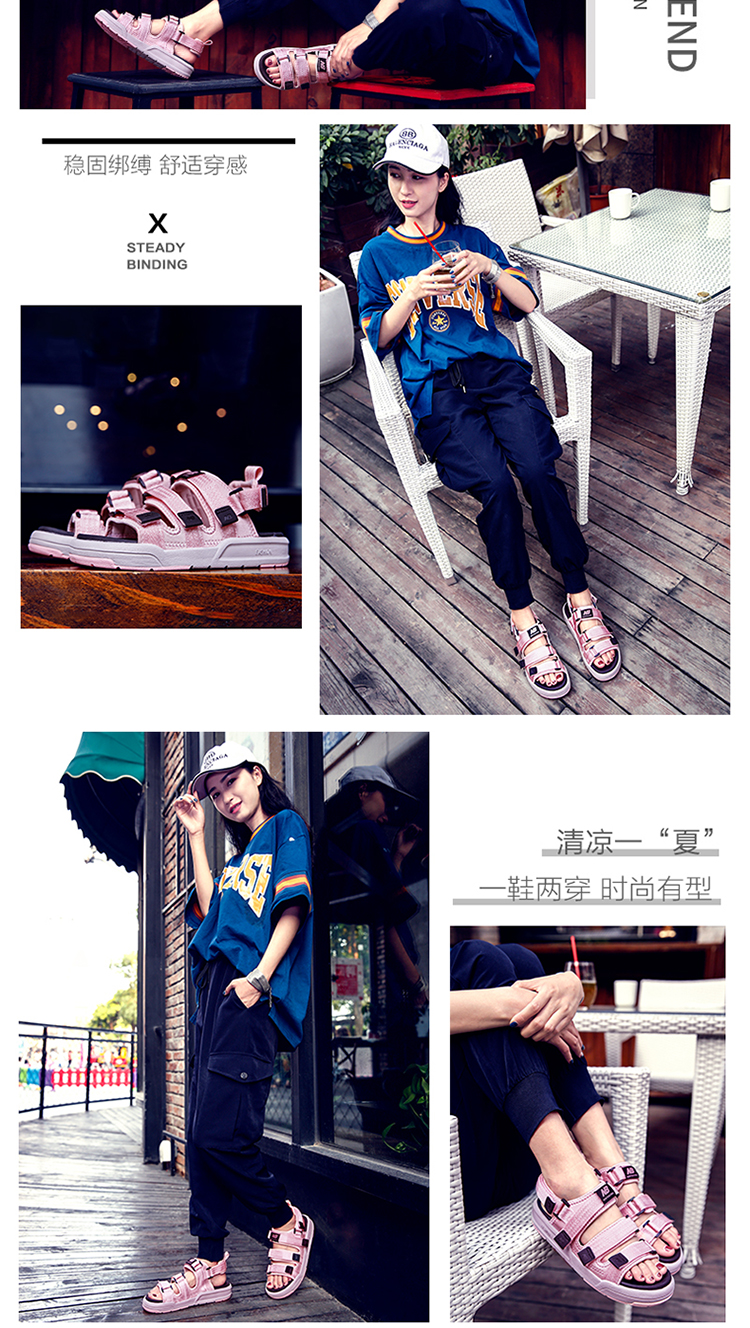 Dép chính hãng thể thao nam Aishang New Bailun 2019 New NB Wild Velcro Dép đi biển - Giày thể thao / sandles dép sandal nam hàng hiệu