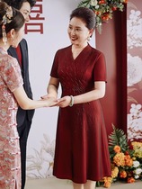 高级感妈妈婚礼礼服结婚显瘦大码夏季红色喜服婆婆婚宴装连衣裙子