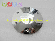 Motorcycle parts suitable CB-1 400 magnetic motor cover Motor side cover Plastic electroplated cover