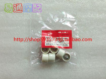 Suitable for installation AG50 ZZ50 strange 1 Generation 2 3 generation 4 generation AG100 clutch ancient pearl Puli ball transmission ball