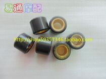 Suitable for JOG2 generation printing sand 3 4 5 6 generation printing dragon printing king 90 original Pulizhu clutch ball