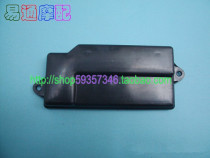 Suitable for AG100 AV100C battery cover Battery cover plate