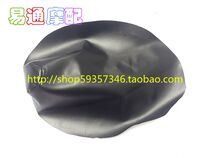 Suitable for AG50C ZZ strange 1 generation 2 generation 3 generation 4 generation seat foreskin seat foreskin car seat seat leather seat cushion cushion