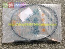 Suitable for DIO50 17 18 27 28 34 350 km Meter line Meter line Mileage line Speed line